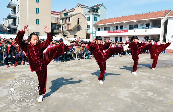 �´�·Сѧ����̫������ ��ǿѧ������