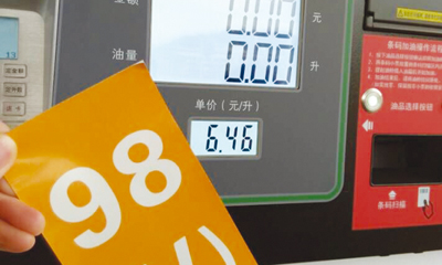 ����ɼ�98��������