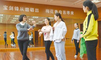 ��Уѧ����������Ů���١�