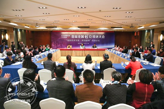 ��Խ�紫�з�չ ������ԽԵ��Ϸ����̳����