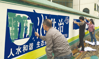 �������Ļ�ǽ ������