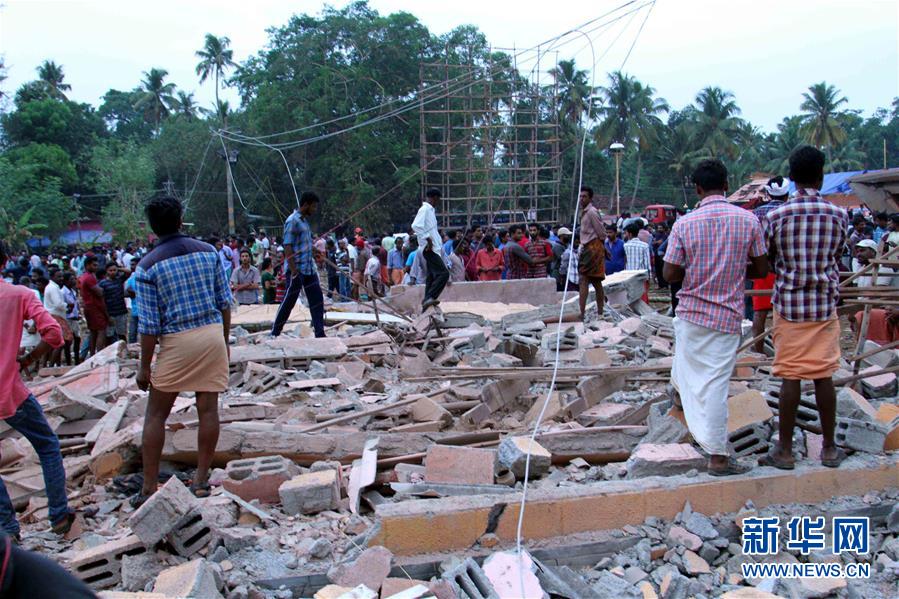 ӡ�Ȼ���������������110��