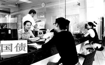 ��ծ�����Ƴ��400��˲������