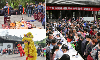 ��ʮ�����й����ݹ����鷨��ʥ�ھ���[����]