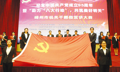 ���ظɲ�΢����������������