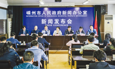 �����ٿ������г����ܱ߻���ר���������ŷ�����