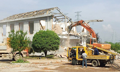 ���������ܸ�������Υ��2���ƽ����