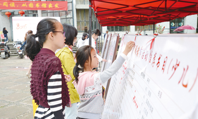 ��ͼ��ݾ��С���������ա�ϵ�л