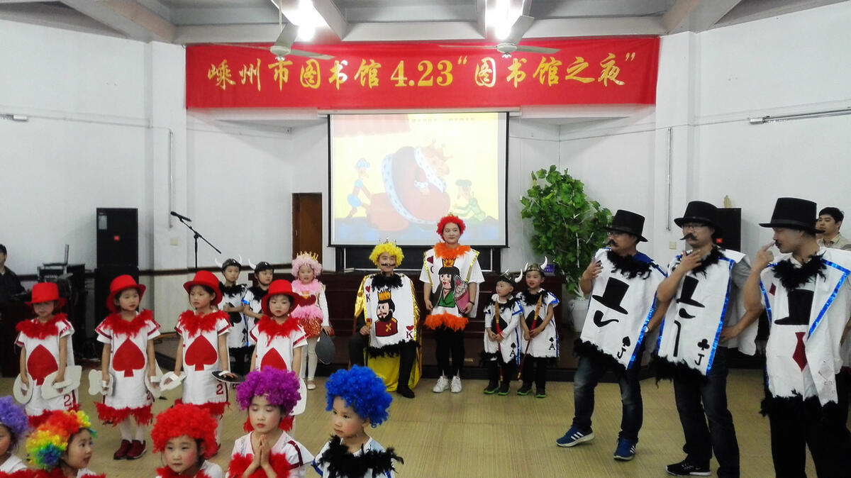 ��ͼ��ݾٰ조ͼ���֮ҹ���