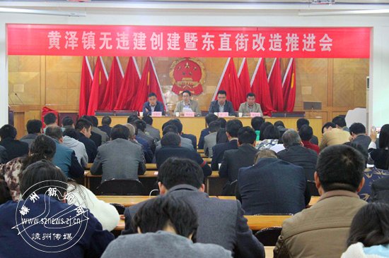 �������ٿ�����Υ���������߶�ֱ�ָ����ƽ���