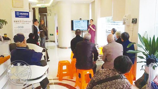 ר�ҽ�����λ���