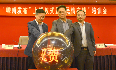 ��Ѷ�������ݷ�������ʽ������