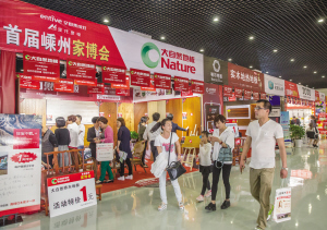 ���оٰ�2016�׽�Ҳ���