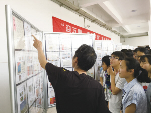 �ٰ���չ ���������