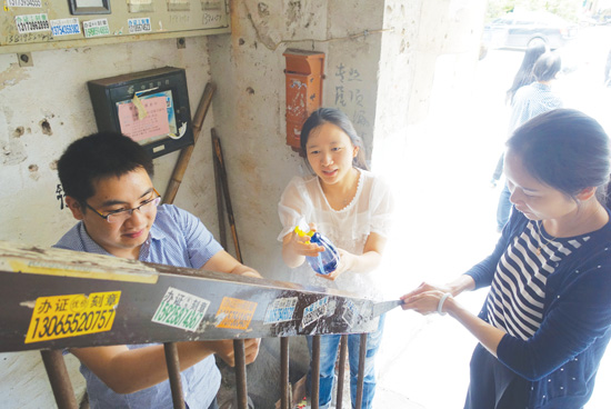 Я������������