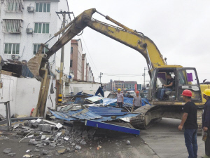 �ĺ�·����μ��в�Υ