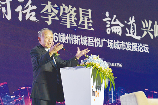 ʫ���⽻���߳��۵�