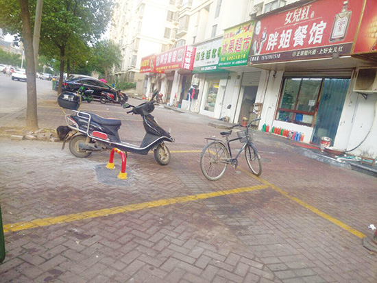 ˽װ����������λ�ɡ�˽�С�