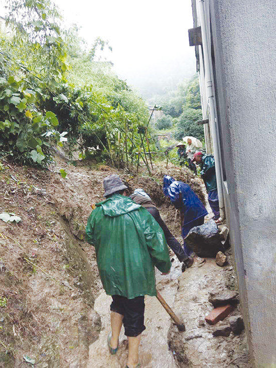 ��������һ��ɽ�廬��