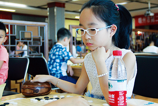 �����˻��������