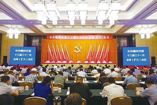 ��ίʮ������ʮһ��ȫ���������