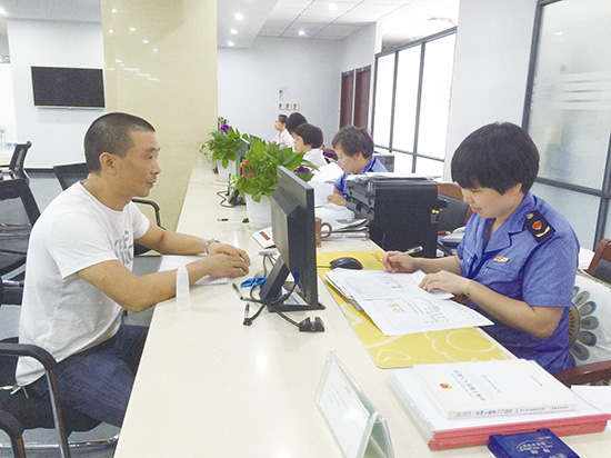 ���ʷ���װ�硰�������ڡ�