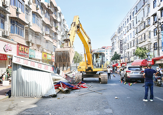 �ĺ�·�����·�г���