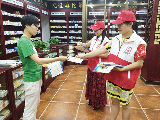 �ɳԲ��ɳ�־Ը�߸�����