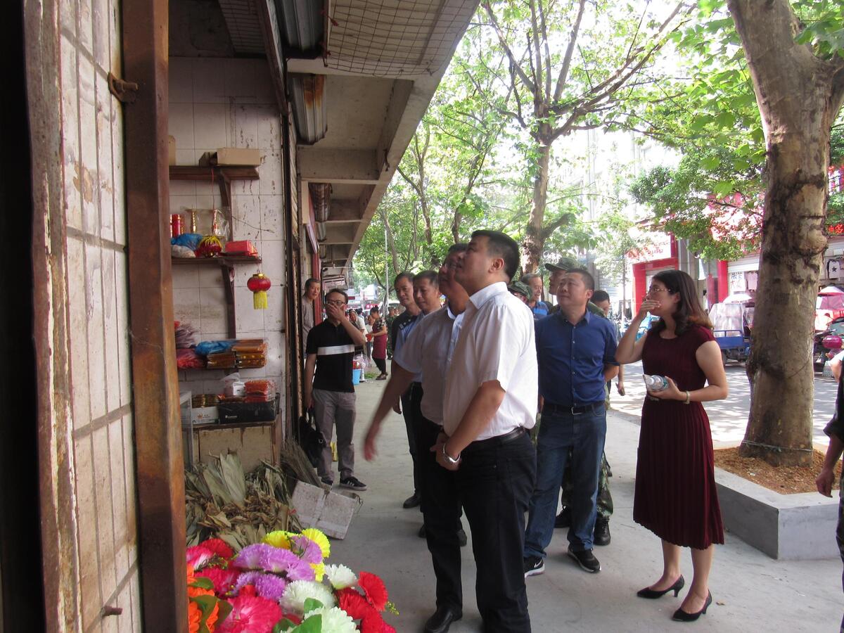 ���쵼�������������ȫ����