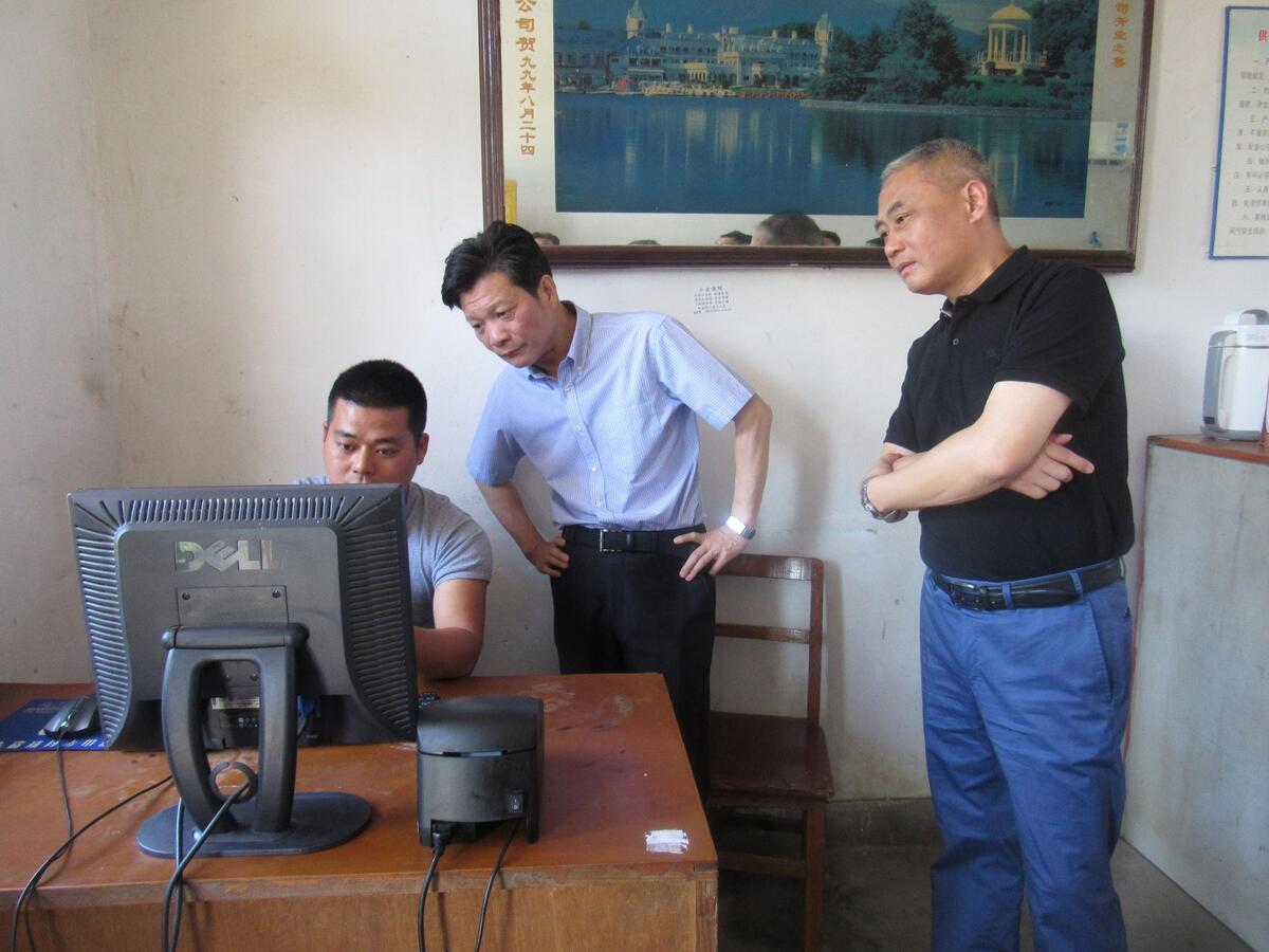 ���ؿ�չƿװȼ����ȫ�ܿؼ��