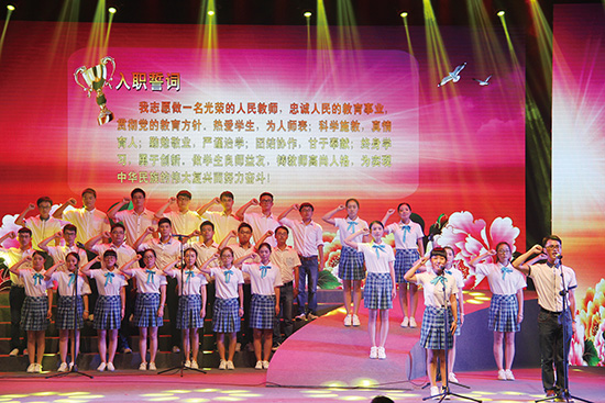 ����ְ��ʦ��������