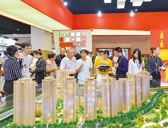 �����������չ�