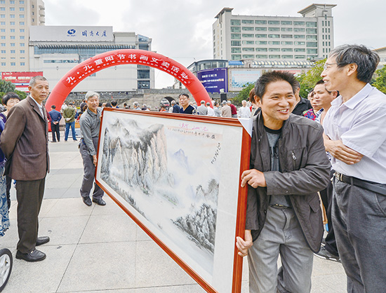 �黭����������������