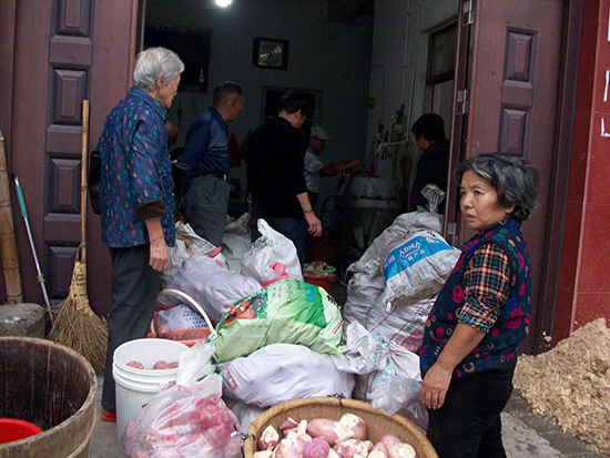 �����ӹ������