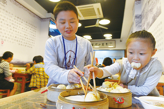 ��ɫС��������Ӫ