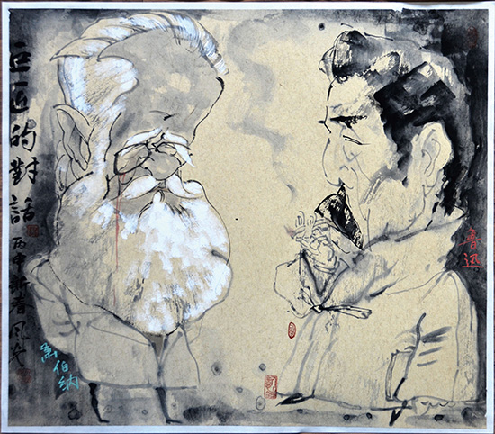 ���޽��ĶԻ���