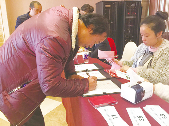 ���ⷿ��������