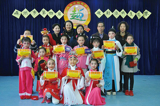 Խ��С����һչ�ݳ����