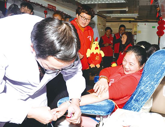 ־Ը��Ӧ����Ѫ