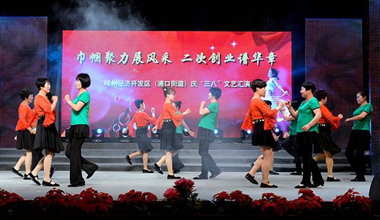 ��������չ���