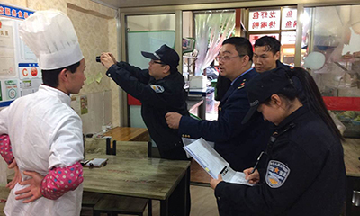 �������ϼ��������� ���Ϊ��3��