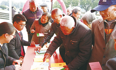 ������֮�� ����������