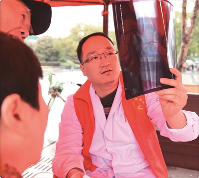 ����ѧ�׷� ������ҽԺ�������·�