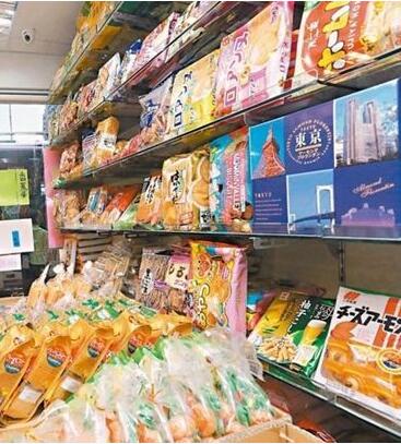 �պ˷�����Ⱦ��ʳƷ�����й��г�