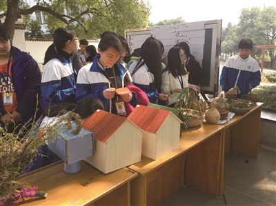 ������ѧ���������� Ϊ�񰲼�