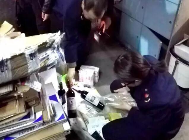 ����������������΢�� һ������������ѵ㱻����