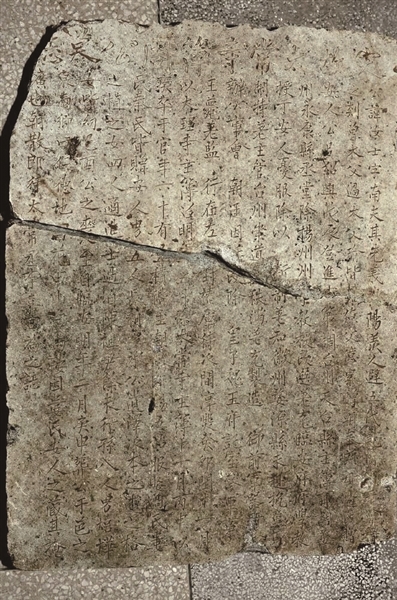 ����ʿĹ������֤����ʯ�Ļ��ľ���