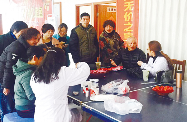 ����Ϊ����