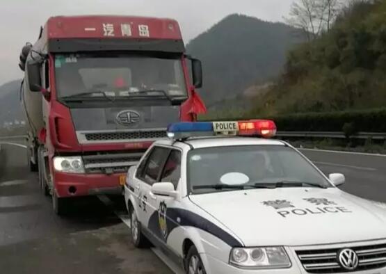 ���ĳ��޳� ��Ю��ִ����Ա�忨����