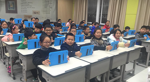 ��ɽСѧ��ƽ����Խ����� ����ѧϰ������